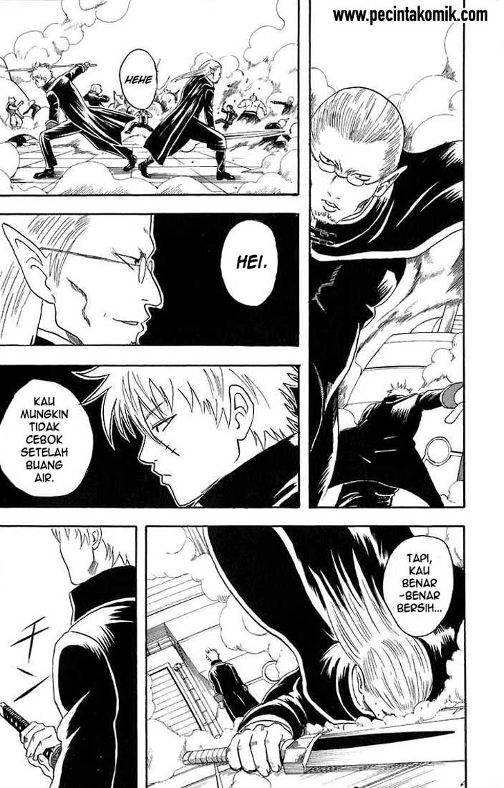 Gintama Chapter 14 - halaman 17