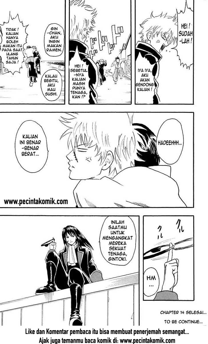 Gintama Chapter 14 - halaman 19