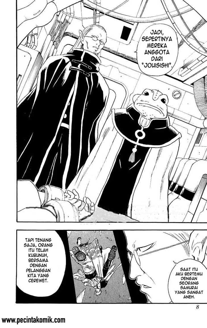 Gintama Chapter 14 - halaman 2
