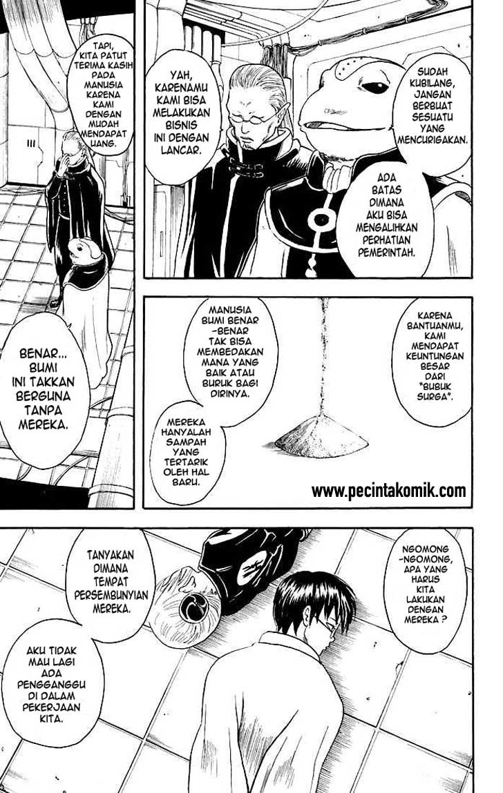 Gintama Chapter 14 - halaman 3