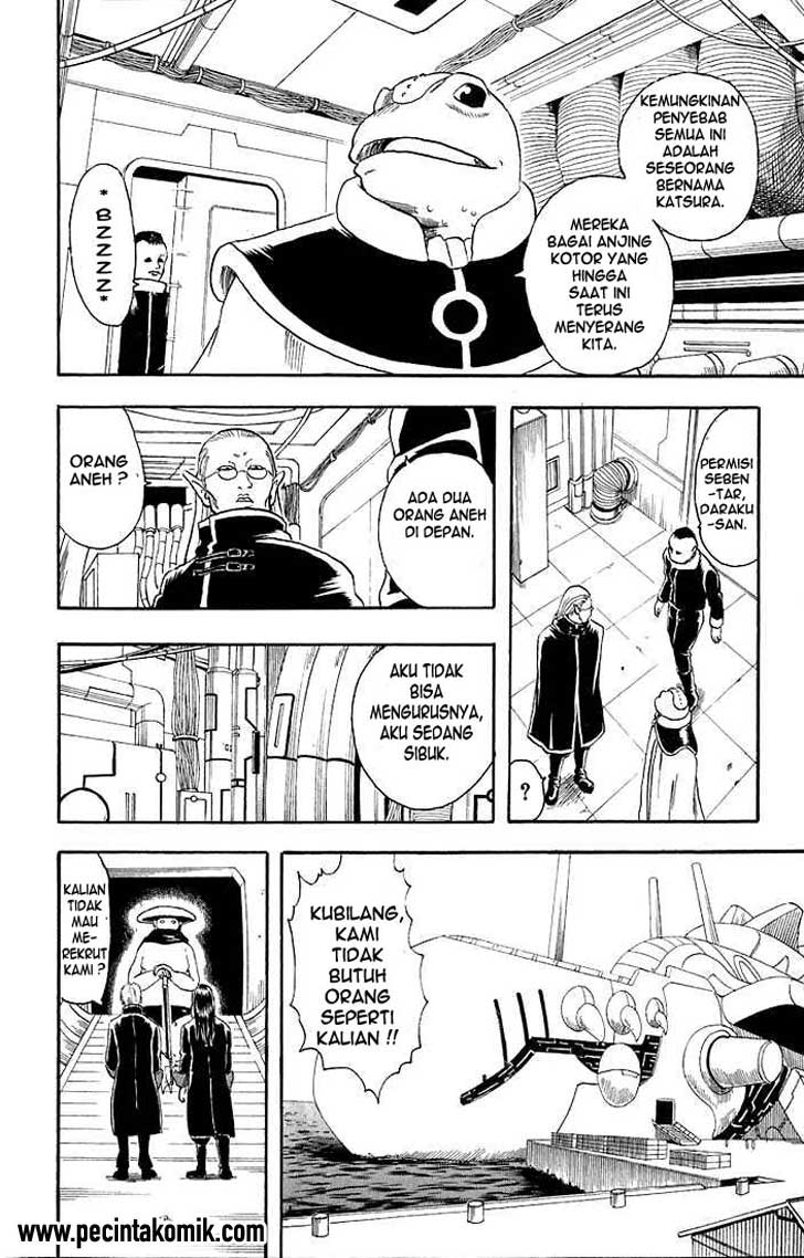 Gintama Chapter 14 - halaman 4