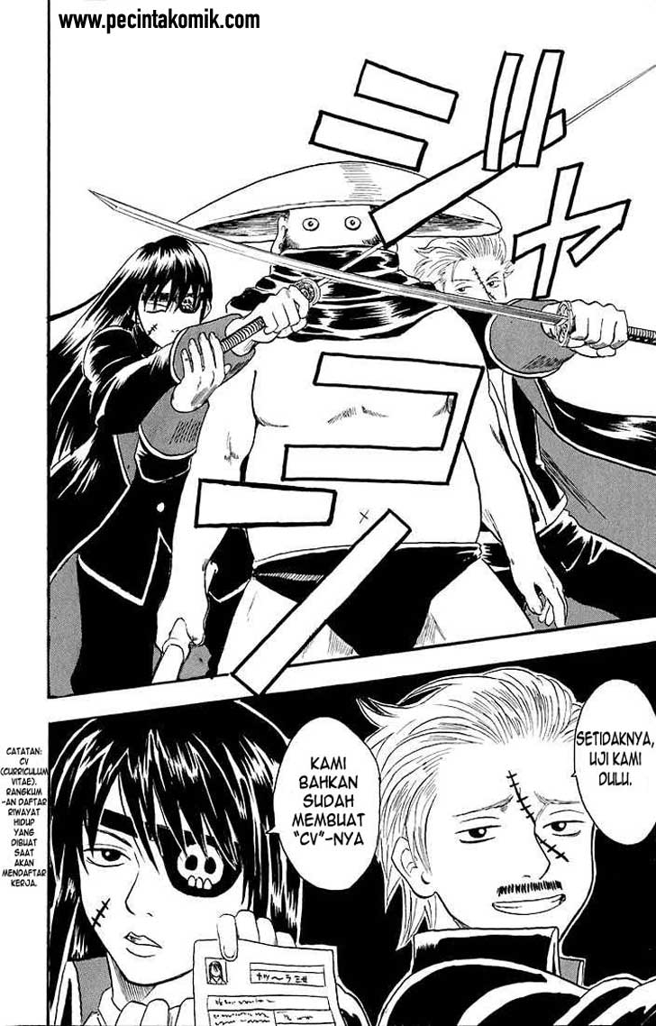 Gintama Chapter 14 - halaman 6