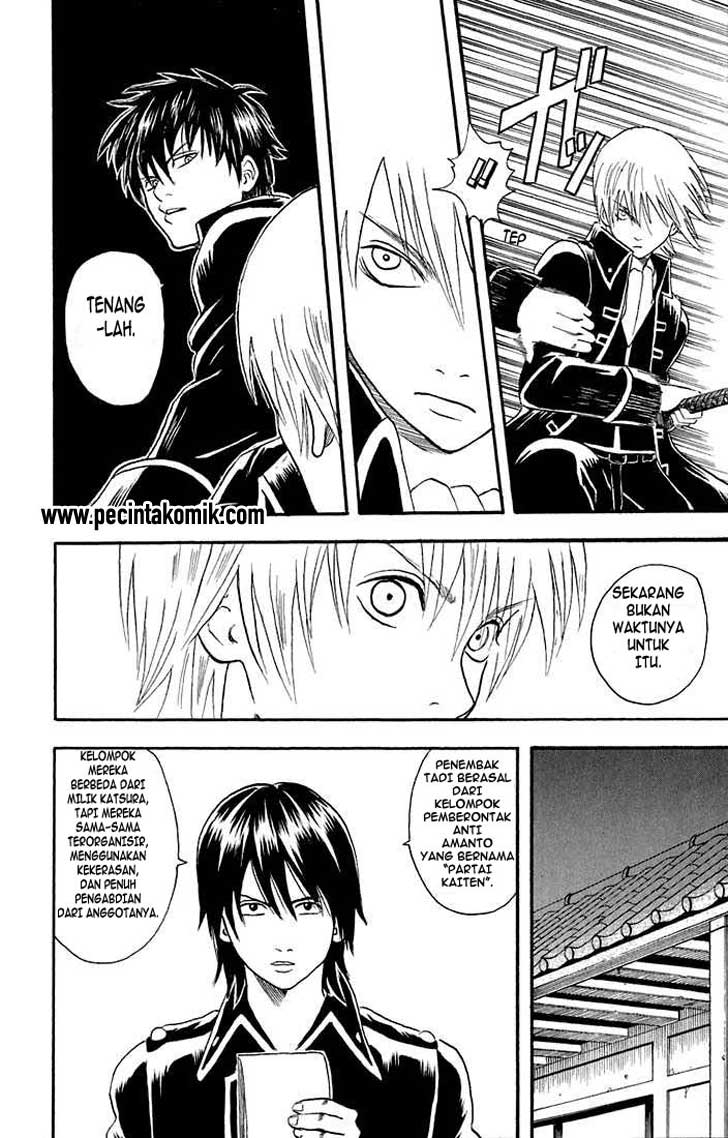 Gintama Chapter 15 - halaman 10