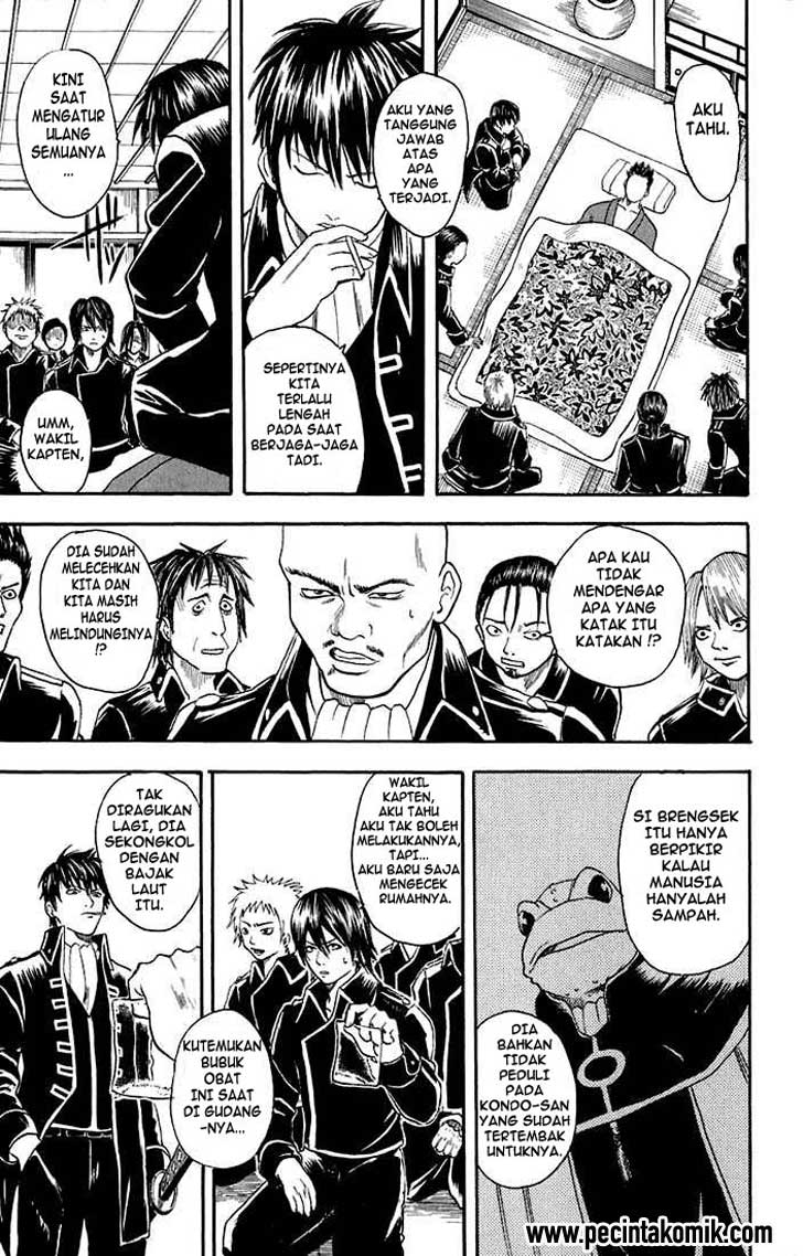 Gintama Chapter 15 - halaman 11