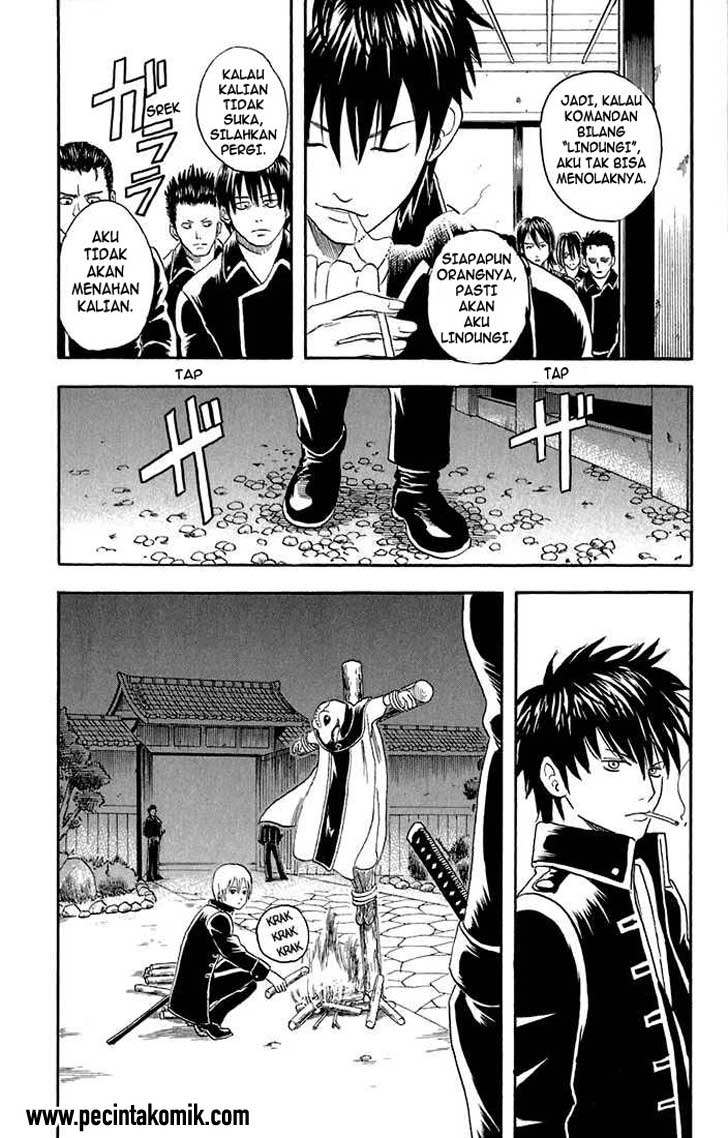 Gintama Chapter 15 - halaman 13