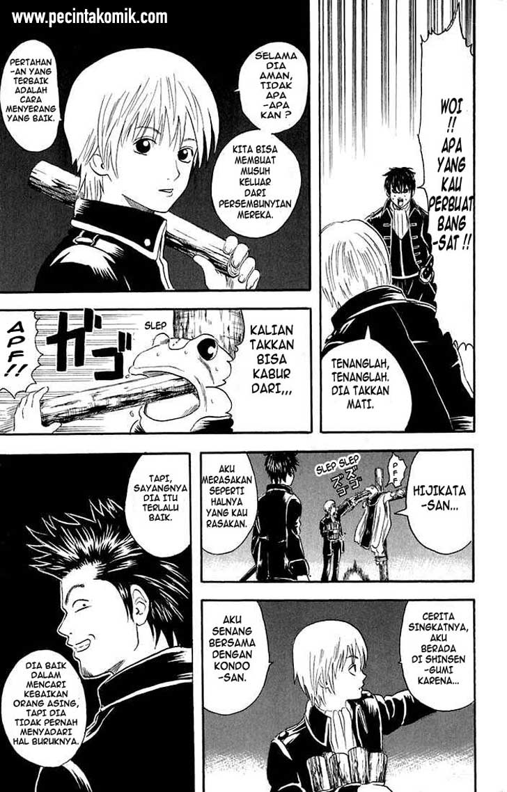 Gintama Chapter 15 - halaman 14