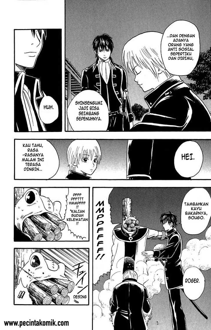 Gintama Chapter 15 - halaman 15