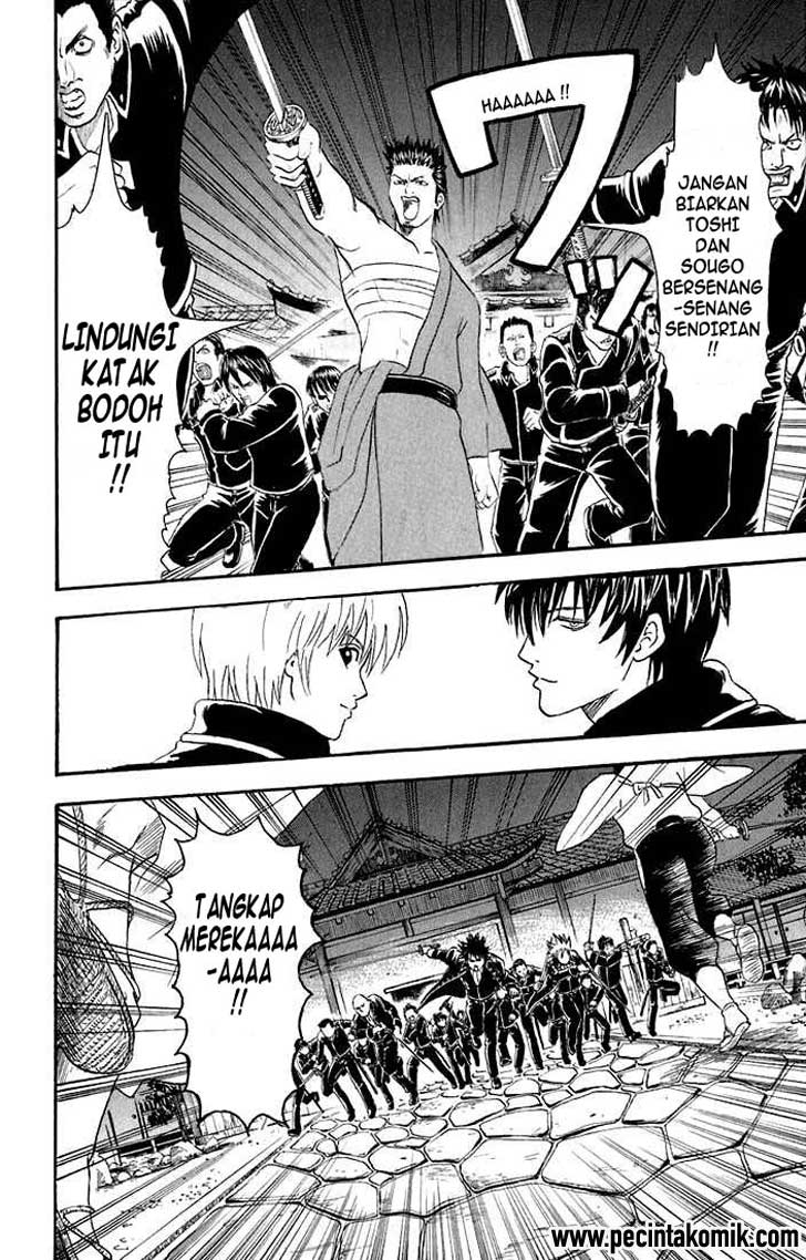 Gintama Chapter 15 - halaman 17