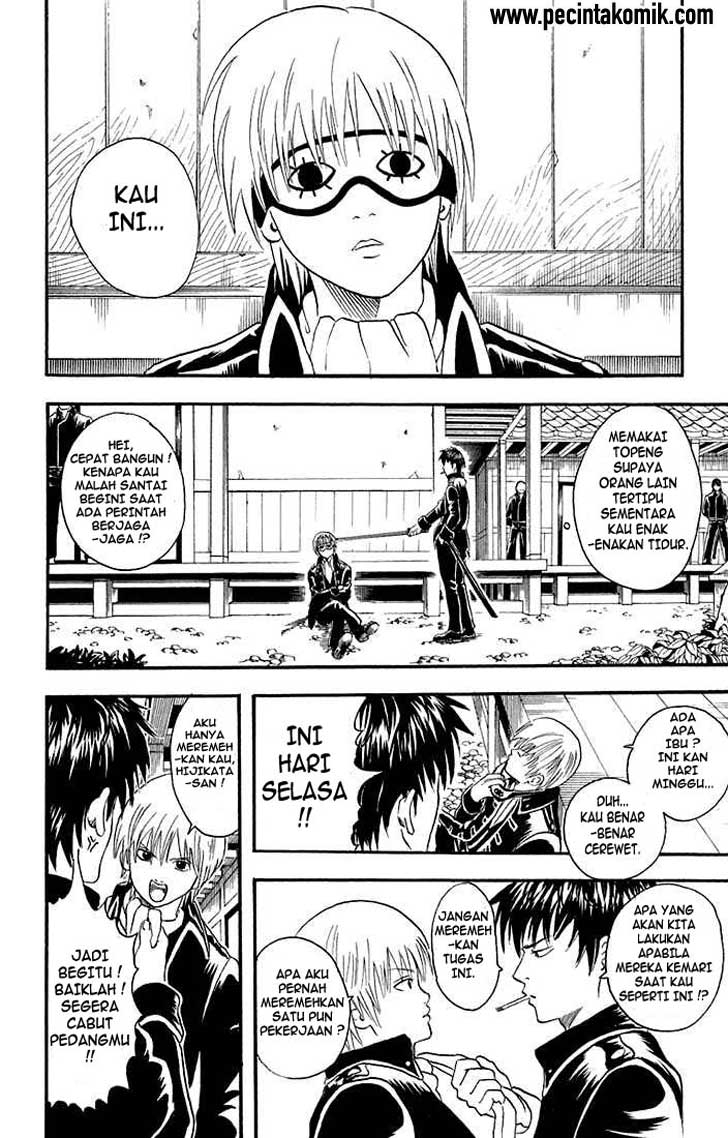 Gintama Chapter 15 - halaman 4
