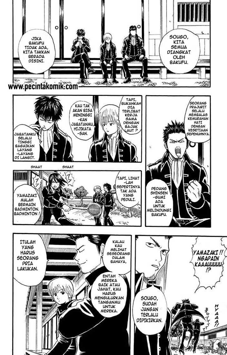 Gintama Chapter 15 - halaman 6