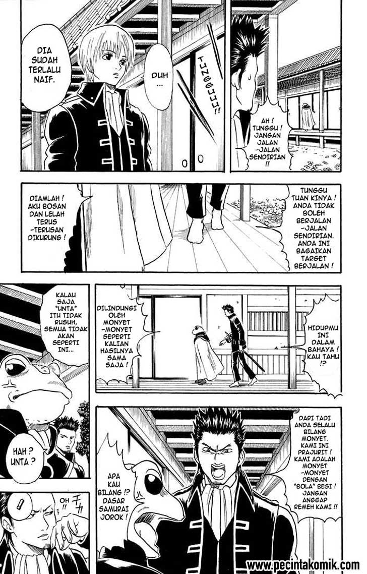 Gintama Chapter 15 - halaman 7