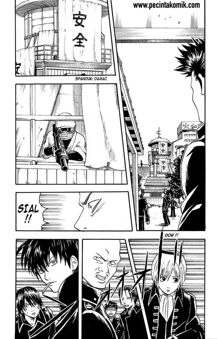 Gintama Chapter 15 - halaman 8