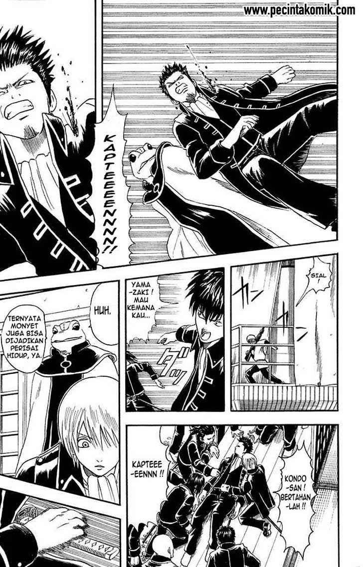 Gintama Chapter 15 - halaman 9