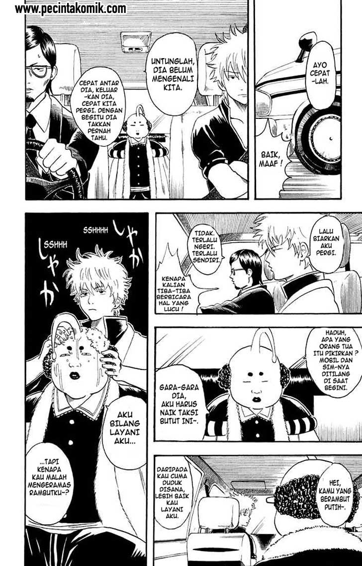 Gintama Chapter 16 - halaman 14