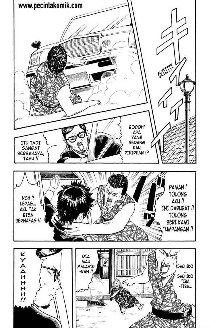 Gintama Chapter 16 - halaman 16