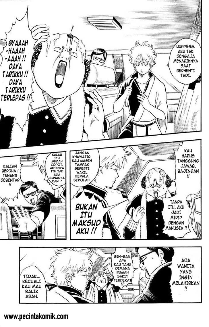Gintama Chapter 16 - halaman 17