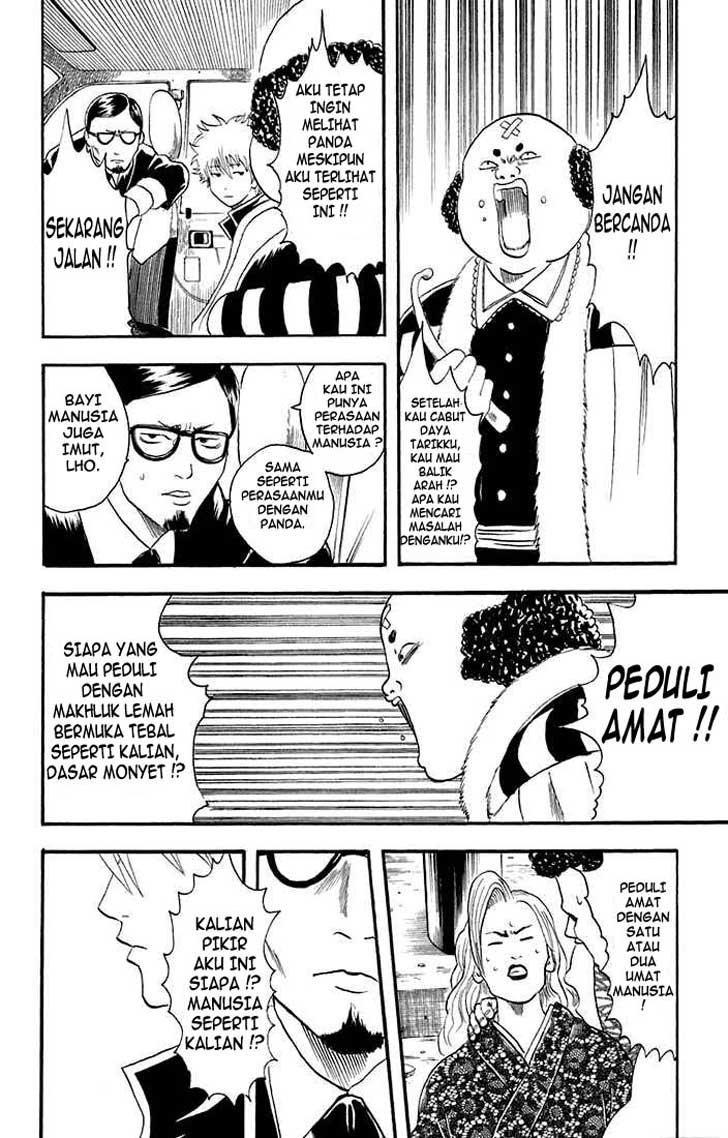 Gintama Chapter 16 - halaman 18