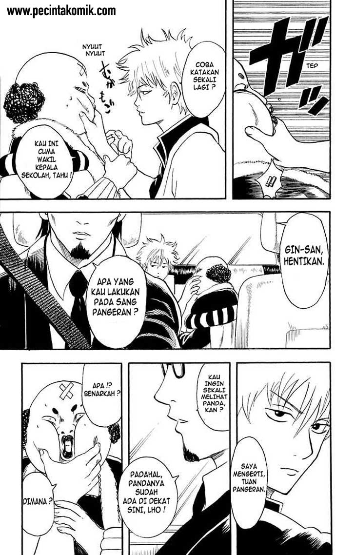 Gintama Chapter 16 - halaman 19