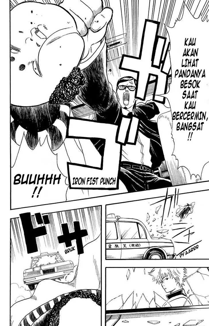 Gintama Chapter 16 - halaman 20