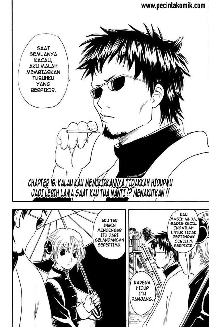 Gintama Chapter 16 - halaman 3