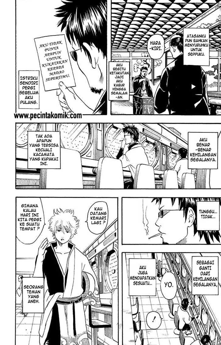 Gintama Chapter 16 - halaman 5