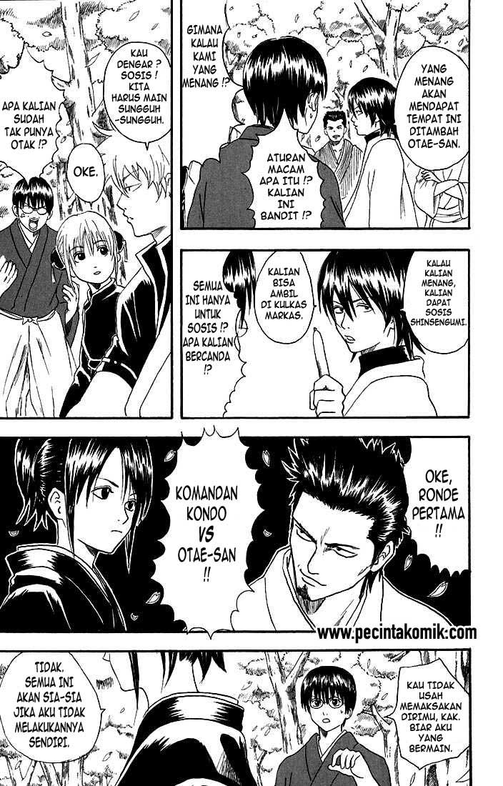 Gintama Chapter 17 - halaman 11