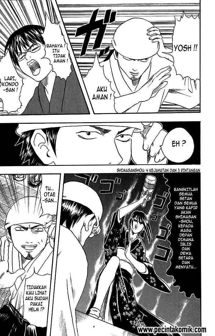 Gintama Chapter 17 - halaman 13