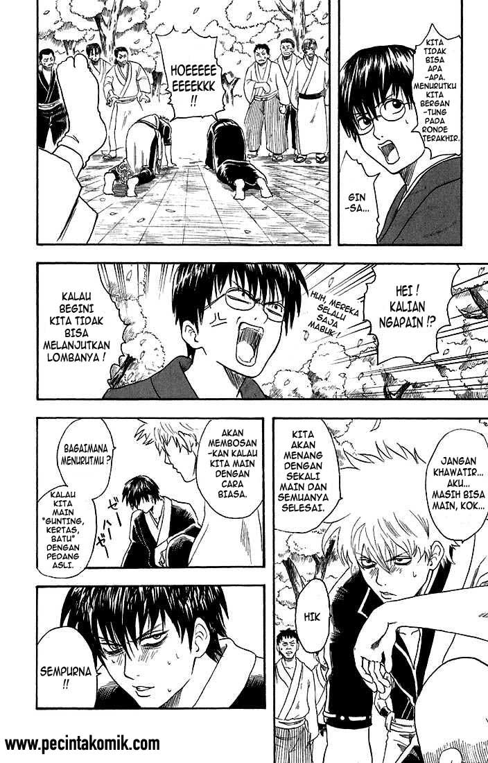 Gintama Chapter 17 - halaman 17