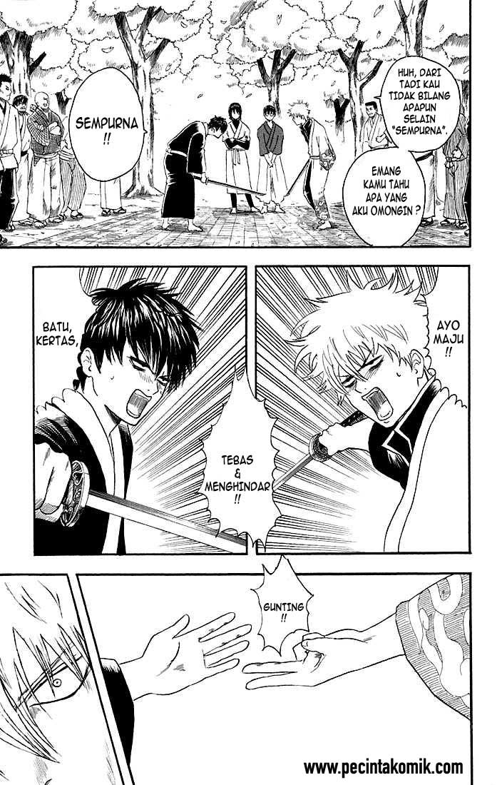 Gintama Chapter 17 - halaman 18