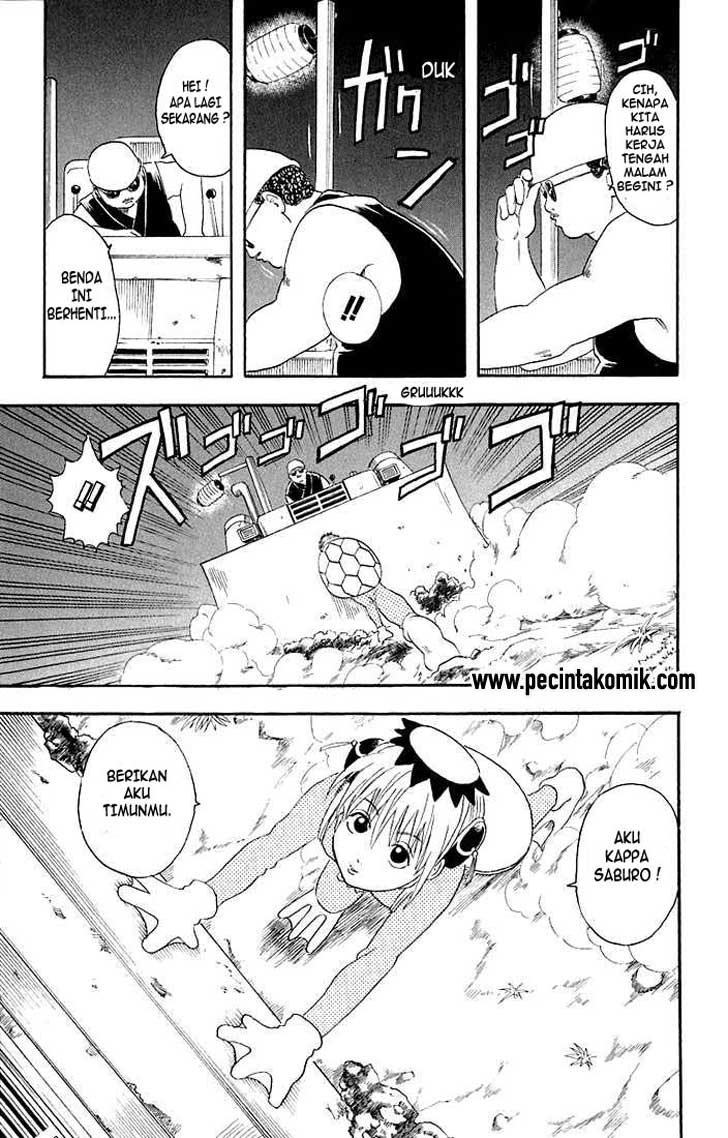 Gintama Chapter 18 - halaman 14