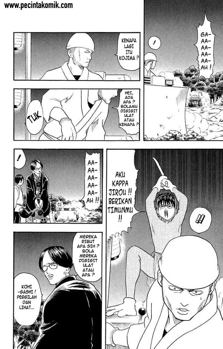 Gintama Chapter 18 - halaman 15