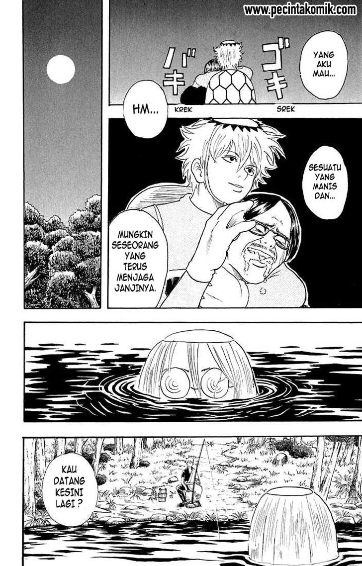 Gintama Chapter 18 - halaman 17
