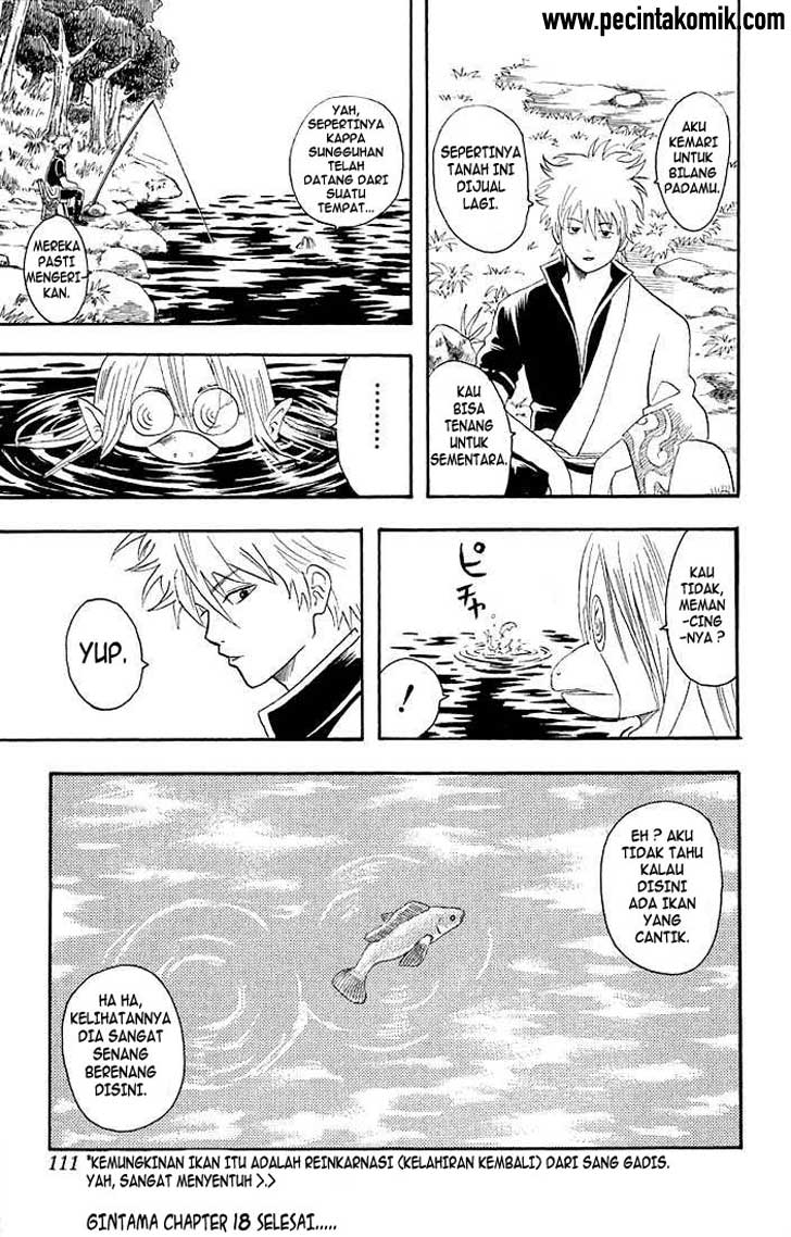 Gintama Chapter 18 - halaman 18