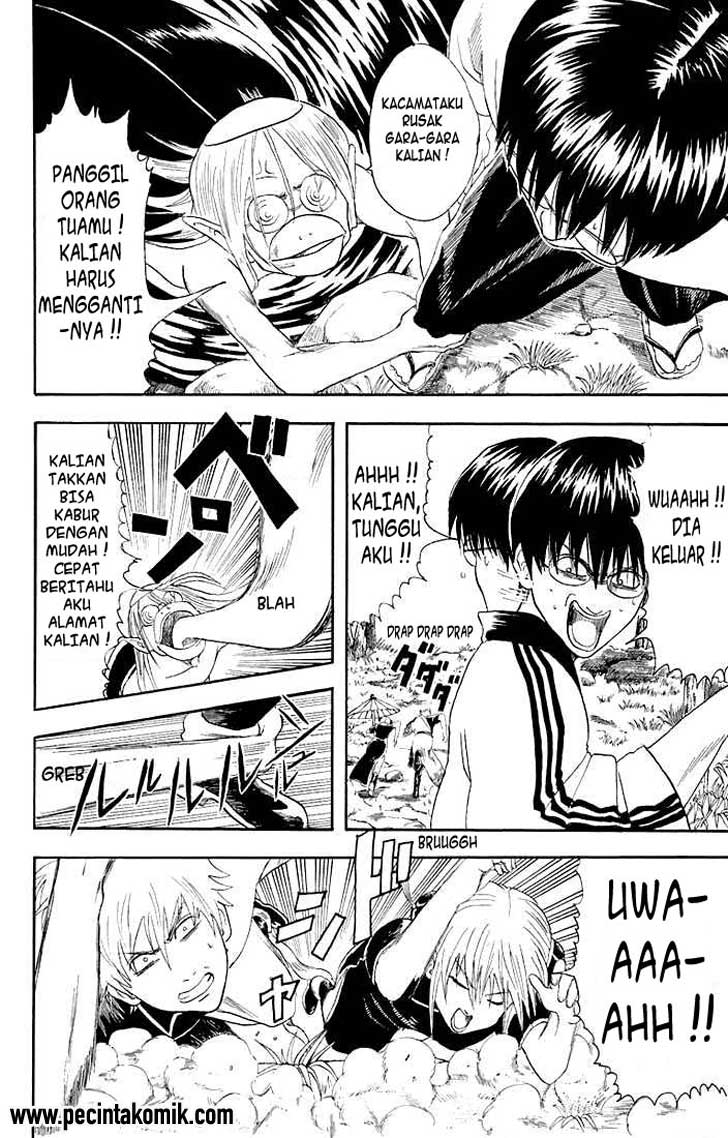 Gintama Chapter 18 - halaman 5