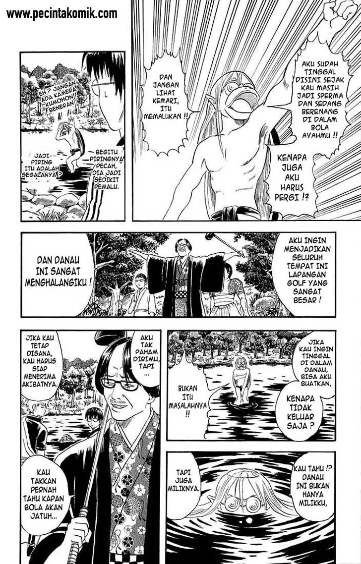 Gintama Chapter 18 - halaman 8