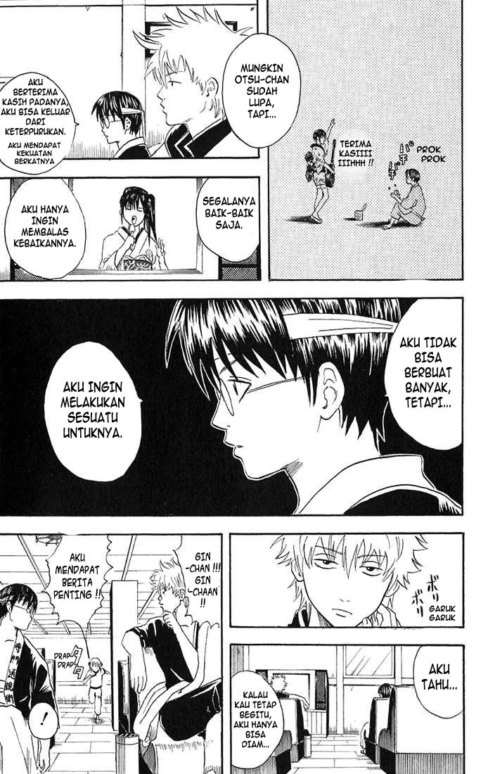 Gintama Chapter 19 - halaman 11
