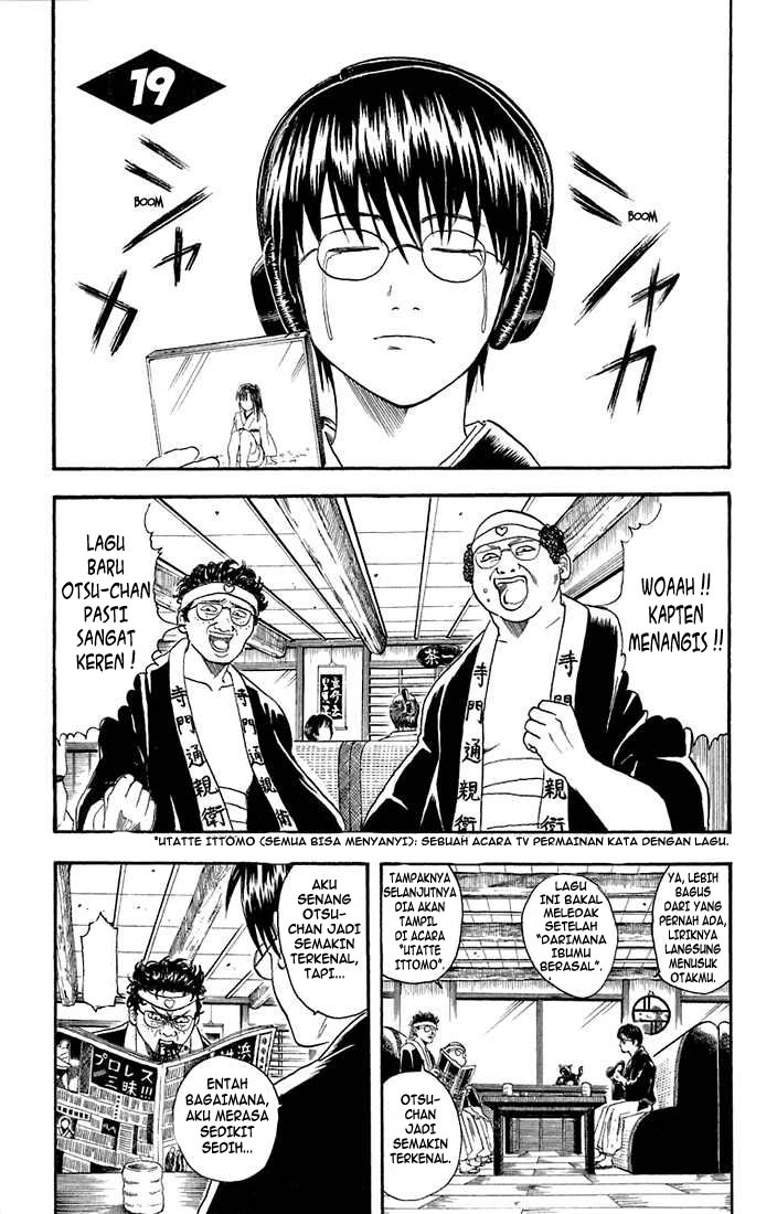 Gintama Chapter 19 - halaman 2