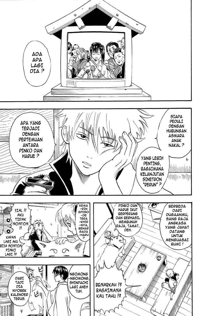 Gintama Chapter 19 - halaman 4