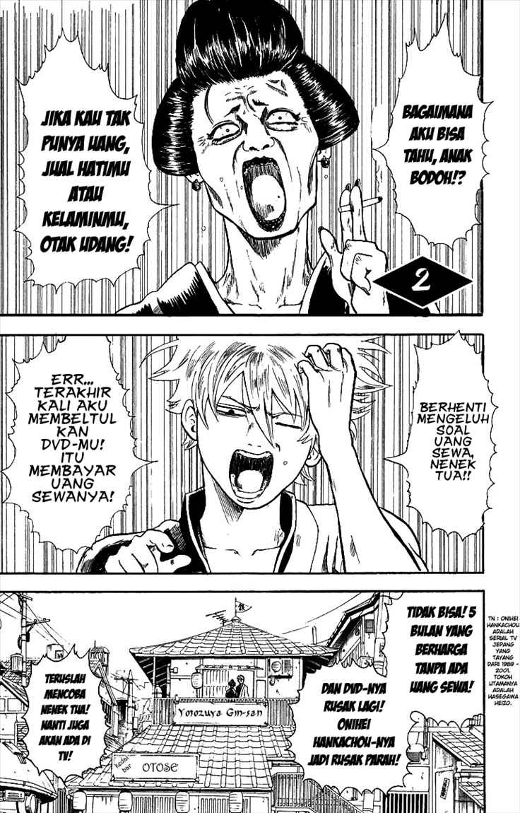 Gintama Chapter 2 - halaman 1