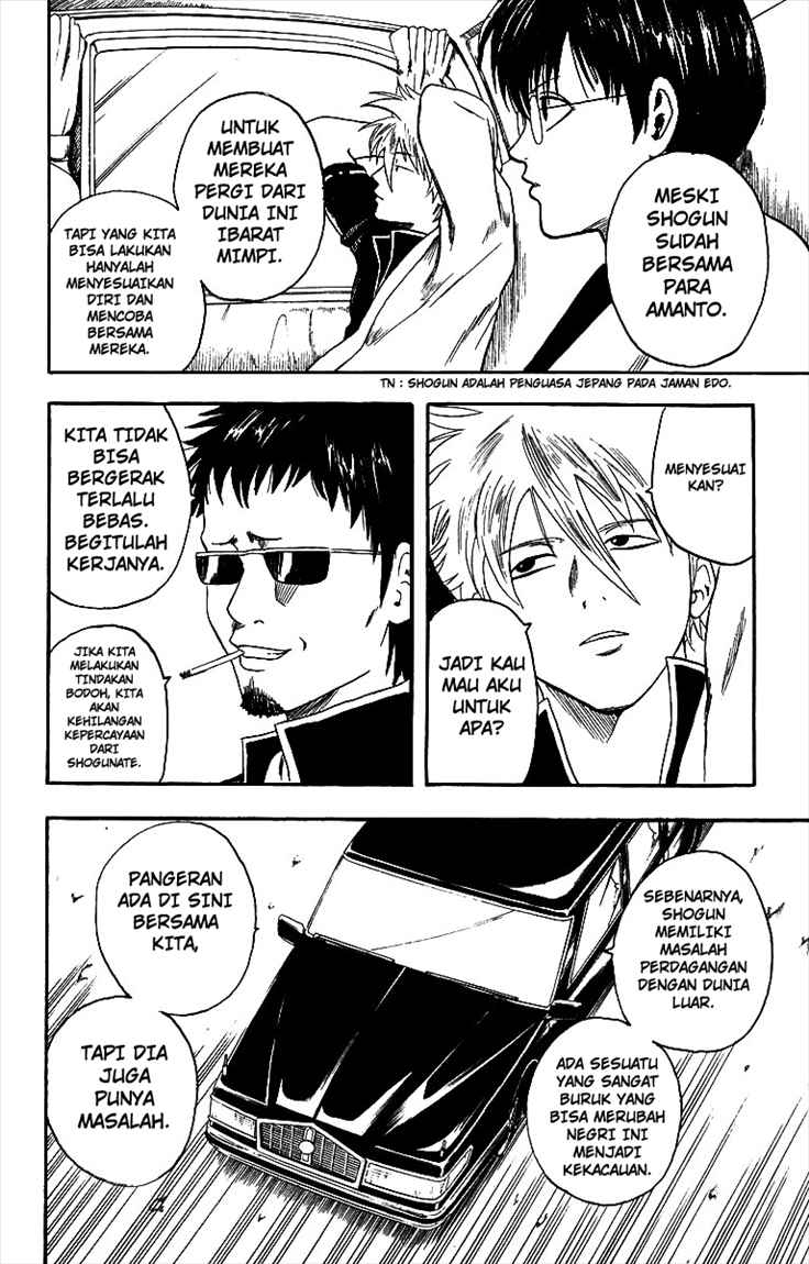 Gintama Chapter 2 - halaman 10