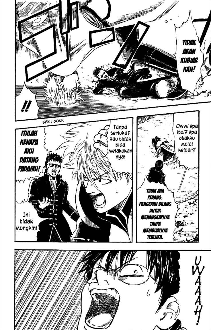 Gintama Chapter 2 - halaman 16
