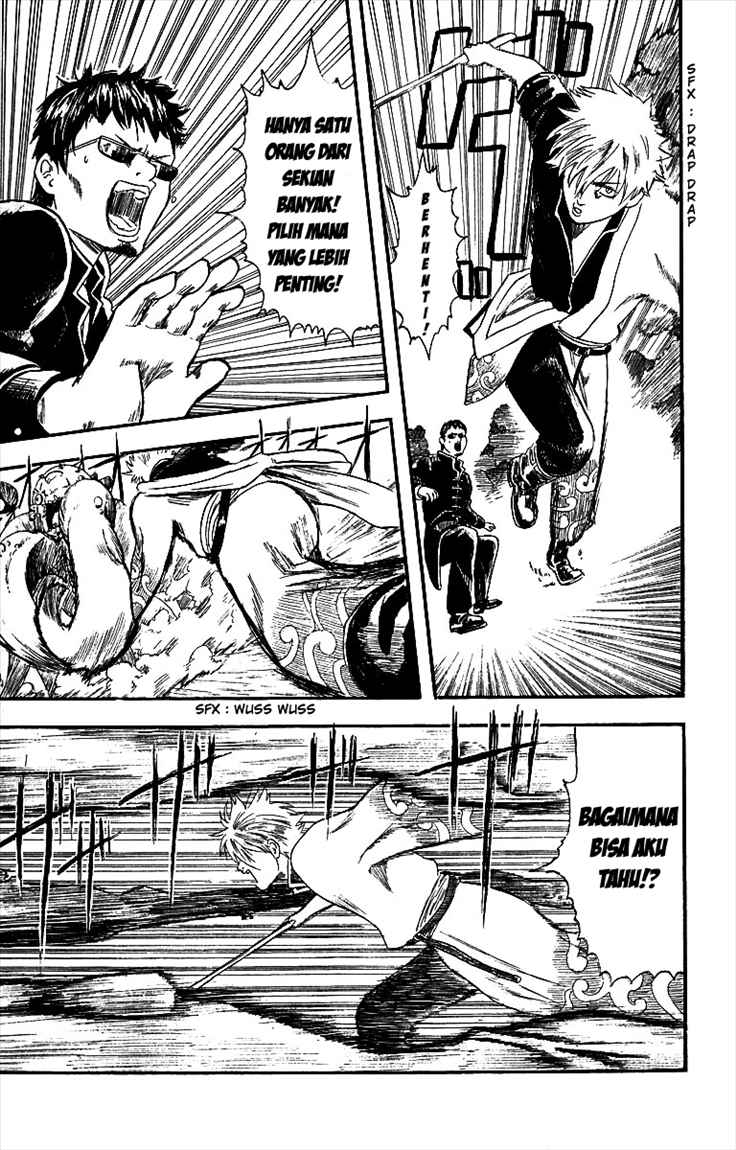 Gintama Chapter 2 - halaman 19