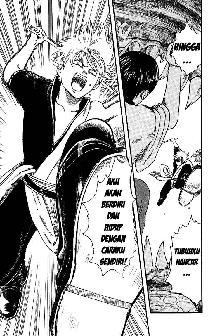 Gintama Chapter 2 - halaman 21