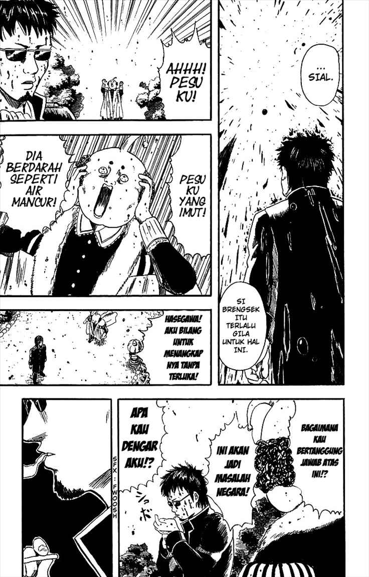 Gintama Chapter 2 - halaman 23