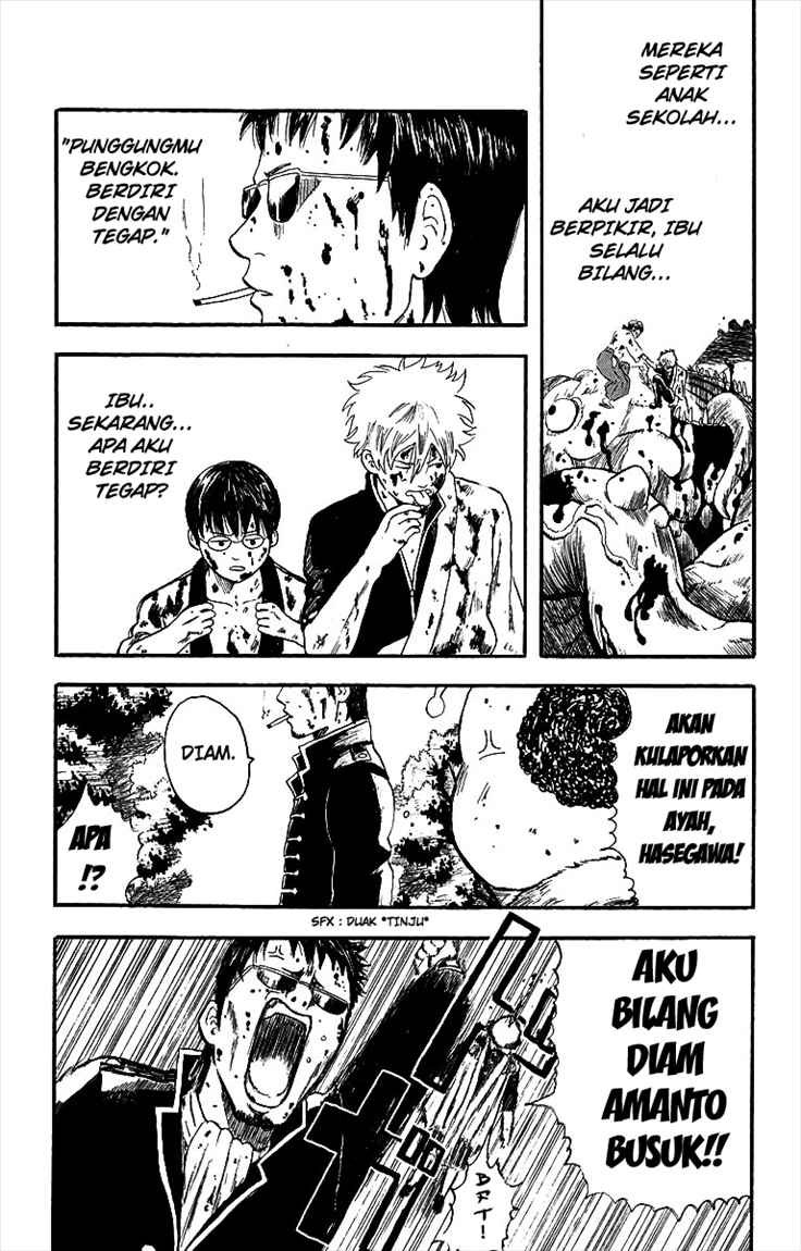 Gintama Chapter 2 - halaman 24