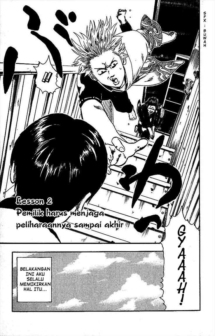 Gintama Chapter 2 - halaman 3