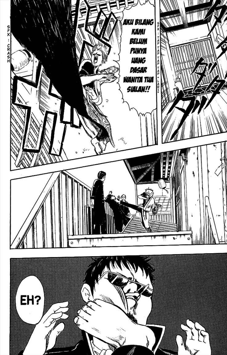 Gintama Chapter 2 - halaman 6