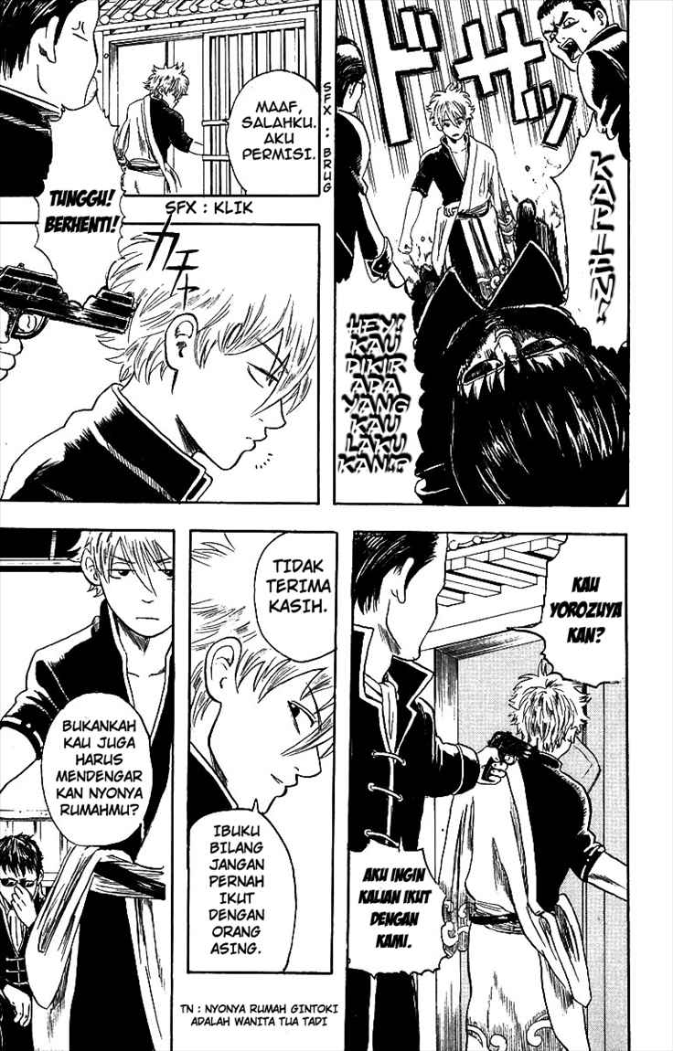 Gintama Chapter 2 - halaman 7