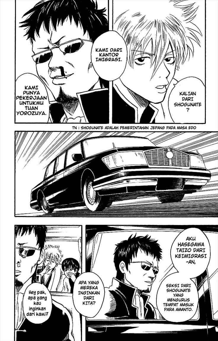 Gintama Chapter 2 - halaman 8