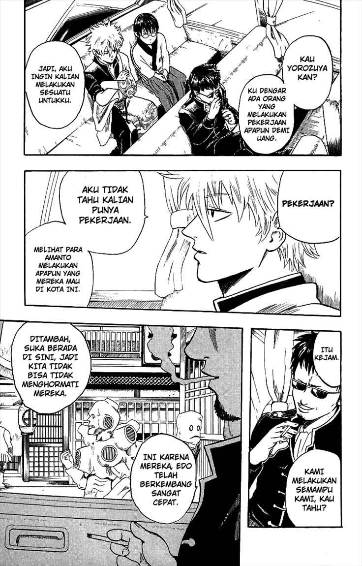 Gintama Chapter 2 - halaman 9